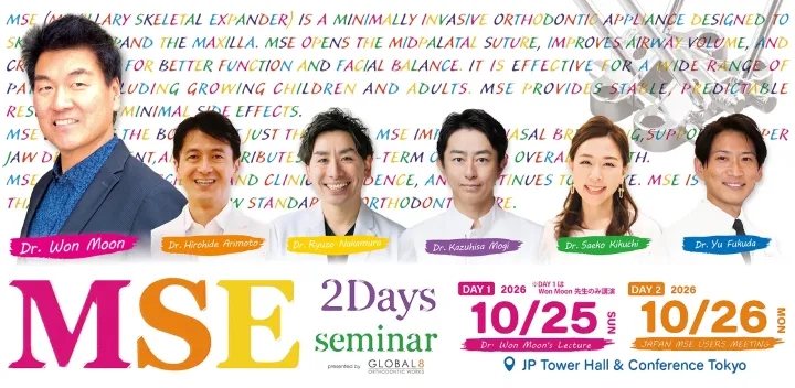 MSE 2DAYS SEMINAR - DR.WON MOON'S LECTURE / JAPAN MSE USERS MEETING -
