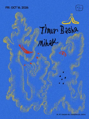 Invites Timur Basha