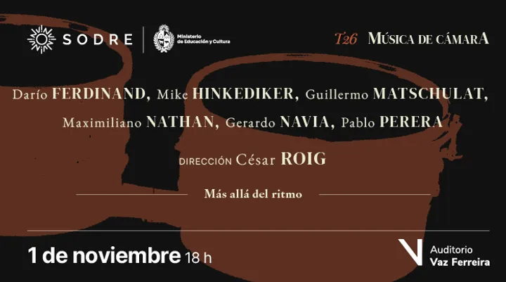 TMC: Más allá del ritmo