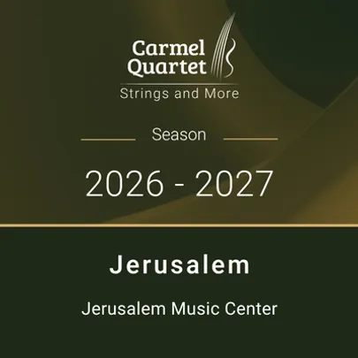 מינוי עונת 26-27 (ירושלים אנגלית)