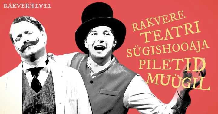 12 kinki jõuluvanale / Rakvere Teater