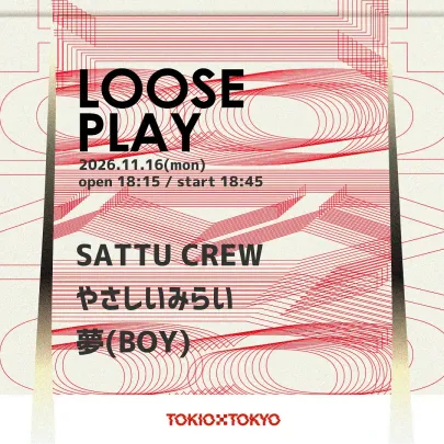 LOOSE PLAY