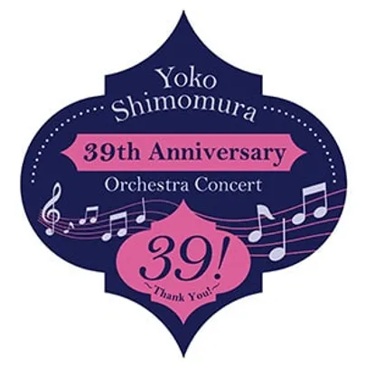 Yoko Shimomura 39th Anniversary Concert