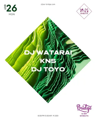 DJ WATARAI, KNS & DJ TOYO