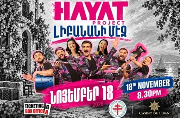 HAYAT PROJECT