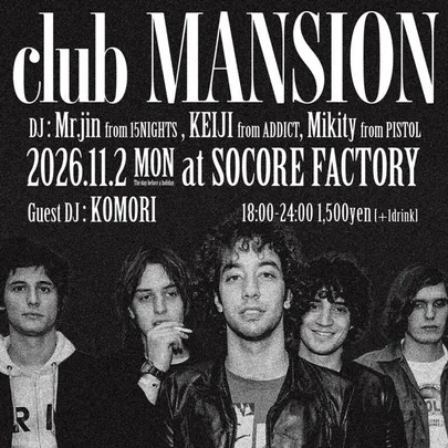 club MANSION
