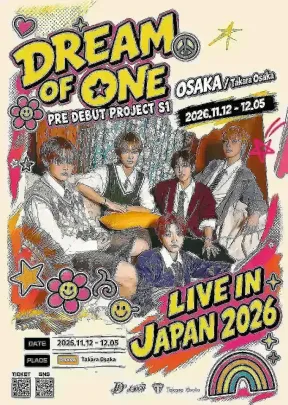※無料公演※ DREAM OF ONE 1st LIVE IN OSAKA 11月30日（15時～）