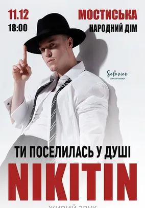 NIKITIN