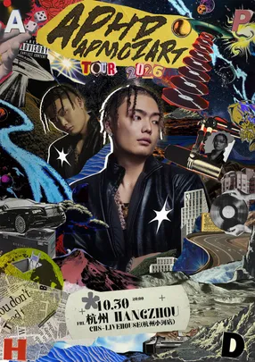 APHD TOUR 2026 专辑同名巡演-杭州站