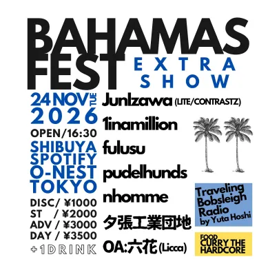 BAHAMAS FEST 2026 -Extra Show-