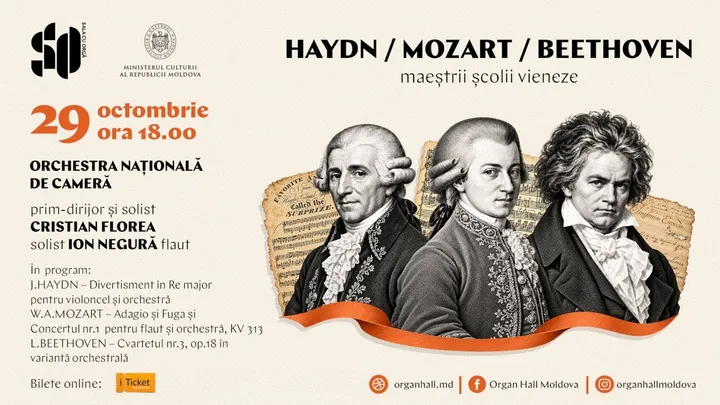 HAYDN / MOZART / BEETHOVEN