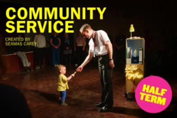 COMMUNITY SERVICE MATINEE