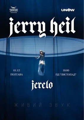 Jerry Heil