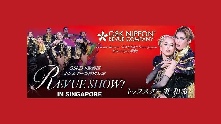 “Revue Show” by OSK Nippon Revue Company