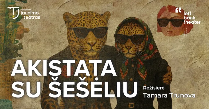 AKISTATA SU ŠEŠĖLIU. Rež. Tamara Trunova