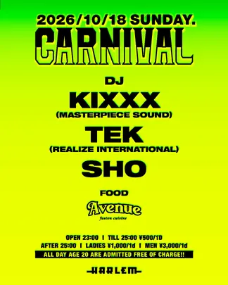 CARNIVAL