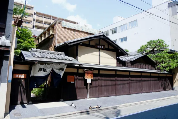 【八竹庵】くろちく重役と豪商の迎賓館を特別見学、武田五一の洋間から鉾見台まで