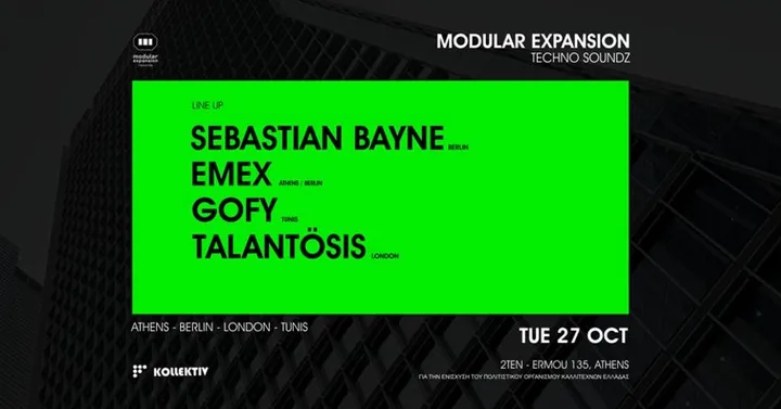 Modular Expansion: Techno Soundz