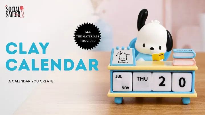 Clay Calendar - Ahmedabad