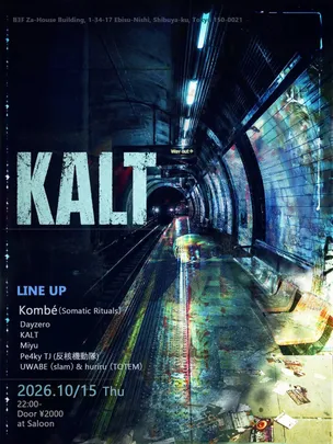 KALT Vol.1