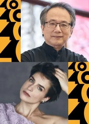 四十週年系列《呂紹嘉、葛里戈里恩與NSO》（高雄場）