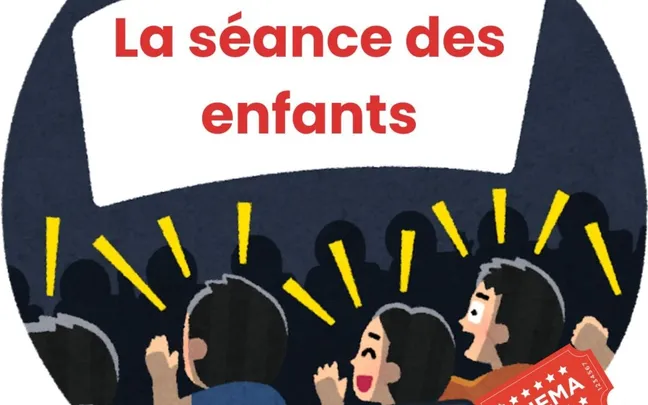 La séance des enfants à la bibliothèque Marguerite Audoux