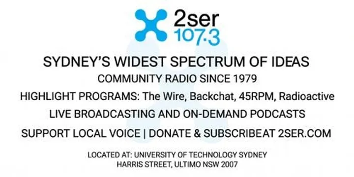 2SER Station Tour & Information Session