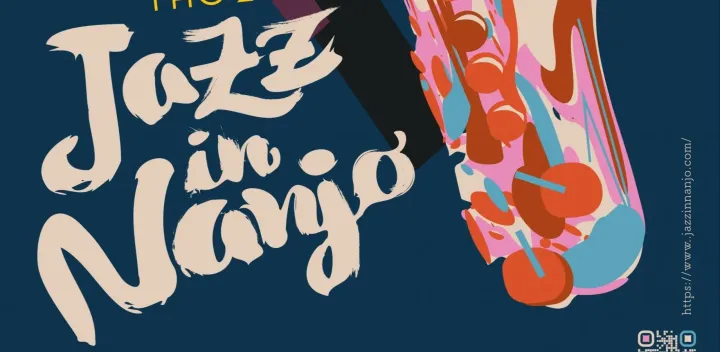 20th' Jazz in Nanjo