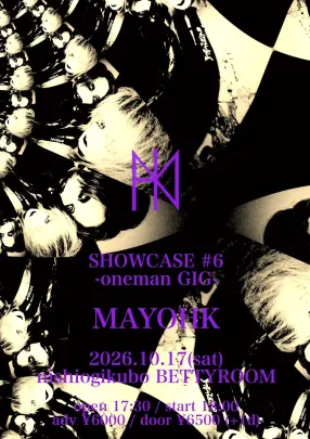SHOWCASE #6 -oneman GIG-