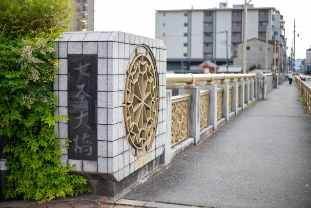 先着順【七条大橋】文化財学者と“セセッション”五連アーチ橋へ、鴨川最古の名橋を読み解く
