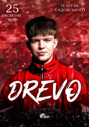 DREVO