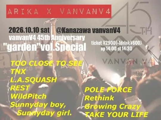 arika×vanvanV4 vanvanV4 45th Anniversary ”garden”vol.Special