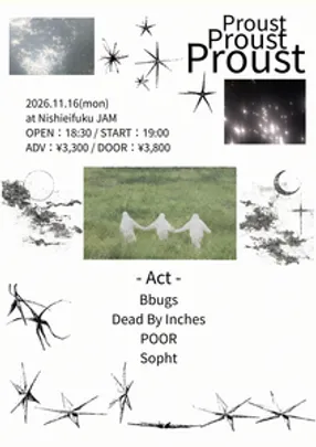 JAM presents「Proust 」