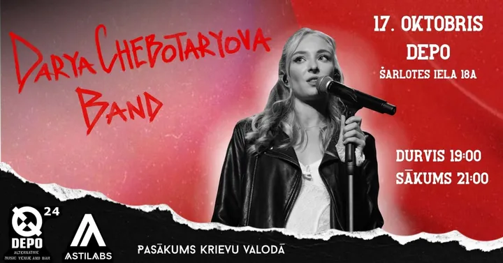 Darya Chebotaryova Band