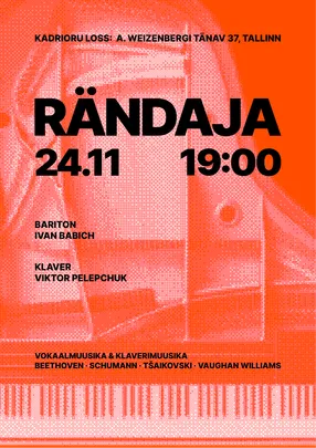 Rändaja
