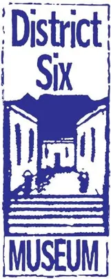 DISTRICT SIX MUSEUM: JANUARY 2027 ADMISSION TICKETS