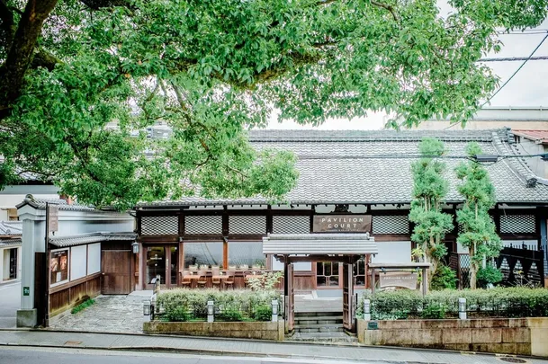 【5周年記念特別イベント】「東山大茶会」粟田山中邸、一日限りのスペシャル公開｜パビリオンコート