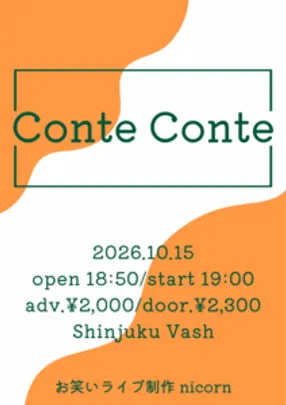 Conte Conte