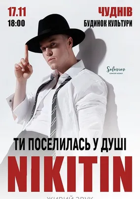NIKITIN