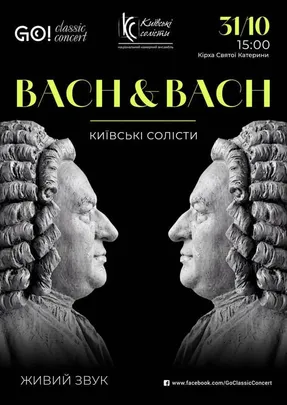 BACH & BACH