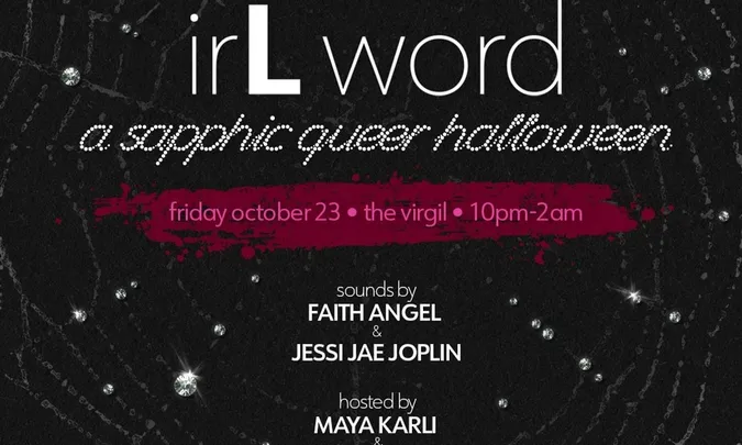 irL word