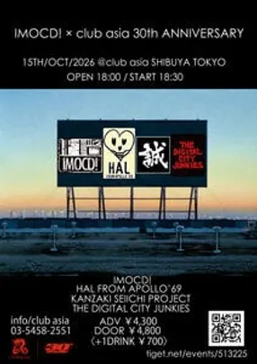 IMOCD! × club asia 30th ANNIVERSARY