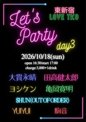 Let's Party day3