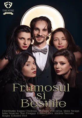 Frumosul și Bestiile