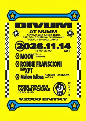 DIVUM
