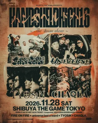 「HANDSHELDHIGH16」 -THE 4MAN SHOW-