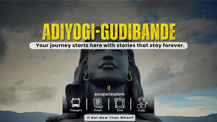 Adiyogi Day Trip by e2e