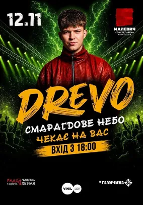 DREVO
