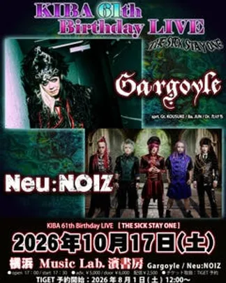 KIBA 61th Birthday『THE SICK STAY ONE』