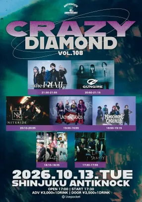 【CRAZY DIAMOND vol.108】